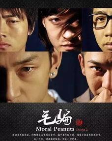 国产黄色特级毛片,暗流涌动的灰色地带